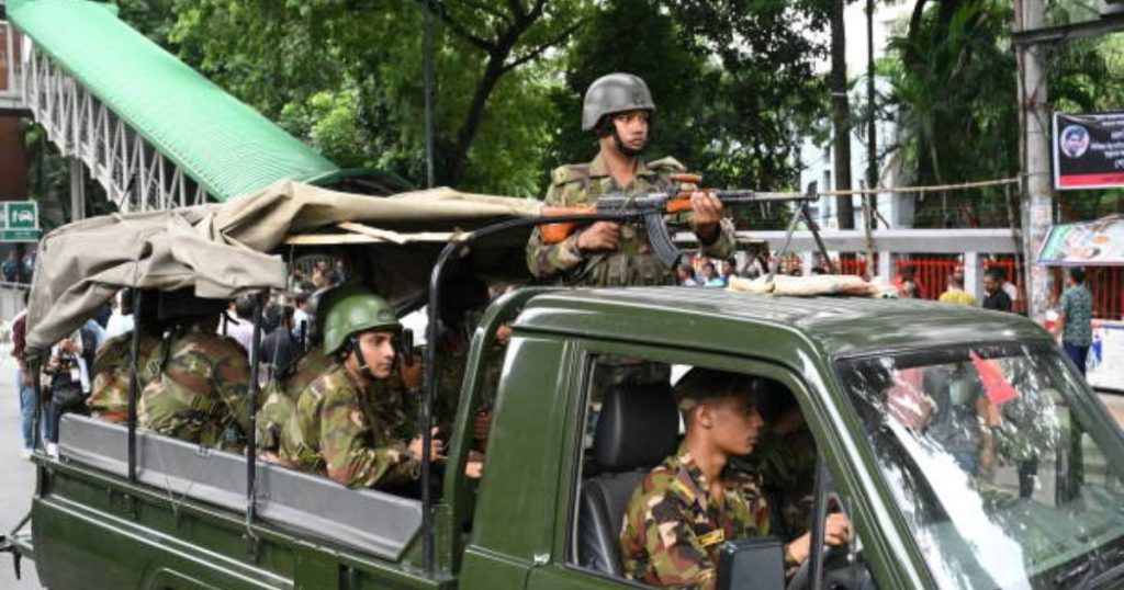 Bangladesh army job circular 2024