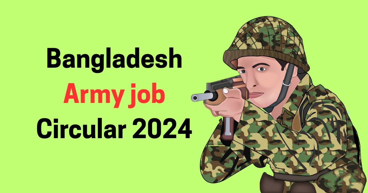Bangladesh army job circular 2024
