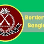 Joinborderguard BGB gov bd