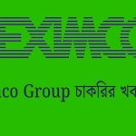 Beximco Group চাকরির খবর ২০২৫